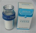 水质检测器