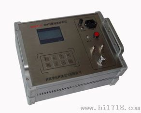 HDKP-II SF6气体纯度分析仪 SF6气体纯度分析仪厂家