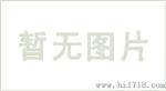 商商情情同情