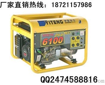 5KW汽油发电机安全可靠