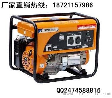 经济实用5KW电启动汽油发电机