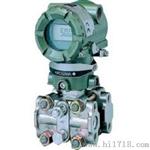 EJA110A压力变送器