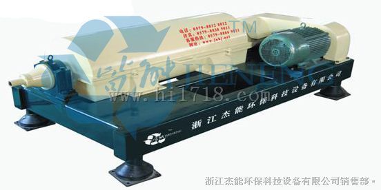 煤矿污泥脱水机，洗煤污泥脱水设备
