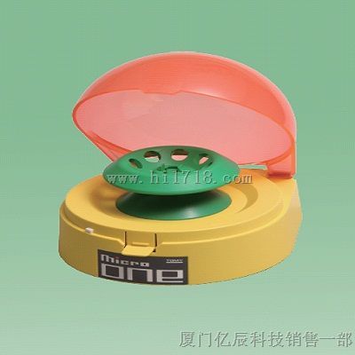 TOMY个人型掌上离心机Micro one 进口报价