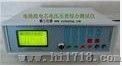AGILENT E3633A直流电源