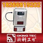 一氧化碳传感器