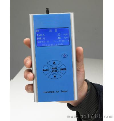 手持式PM2.5粉尘检测仪