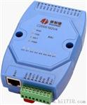 康耐德C2000 电压型开关量转RJ45