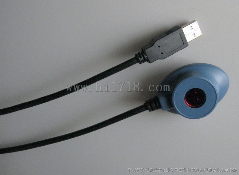 USB接口（IEC1107规约）电表非调制红外吸附式光电头