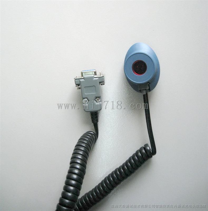 232串口（IEC1107规约）电表非调制红外吸附式光电头