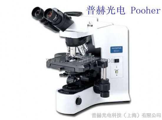 奥林巴斯生物显微镜CX31(三目显微镜）