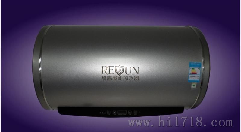 第五代热水器-电磁能热水器