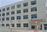 无线10路语音报警主机