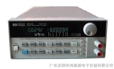 供求通信直流电源AGILENT66319D