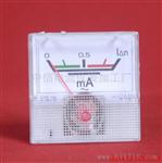 中信仪表  长期毫安表 电流测量仪表