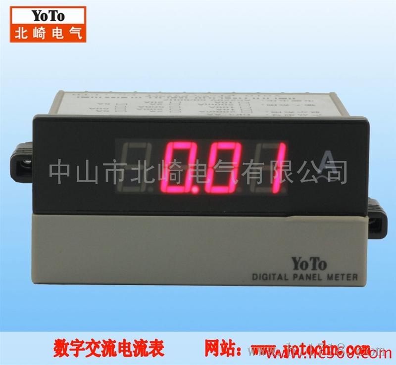 YOTO北崎DK3-AA/AV/DA/DV电流电压表 数字显示
