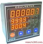 YOTO北崎 DW9-3三相电流表 电流电压表三相显示