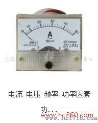 6L2 42L6 99T1电流 电压 频率 功率因素 功率系列板表