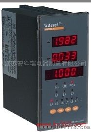 多回路电流监控装置/AMC16-1I9