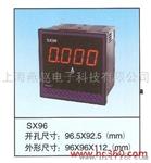 燕赵YKE经济型单相直流电流表SX96-DCI电流表