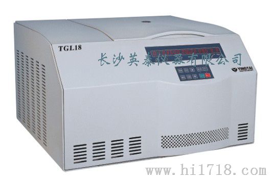 TGL18C/TGL18台式高速冷冻离心机