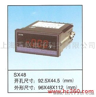 燕赵YKE经济型单相交流电流表SX48-ACI电流表
