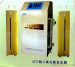 二氧化氯发生器