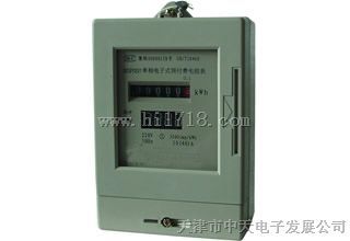 西宁电子式电能表 、南昌IC卡单相电能表 