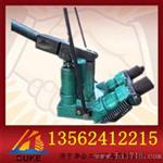 YTF-400液压轨缝调整器