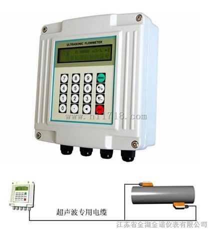 时差式超声波流量计