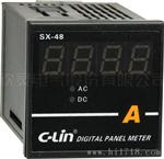 SX-48系列数显电流电压表