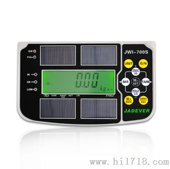 贵州贵阳电子秤| 太阳能显示器|计重秤JWI 700S