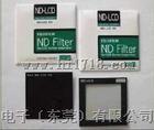 FUJI ND-LCD 富士滤光片