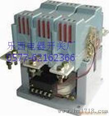 CJC40-1250交流接触器