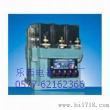 CJC20-250交流接触器厂家