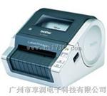 享润供应兄弟QL-1060N标签机 不干胶标签打印机