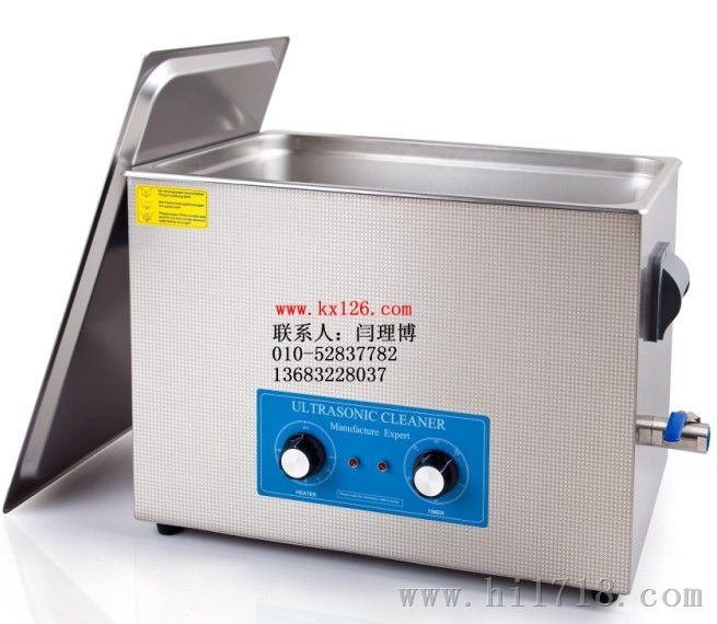 电子仪器超声波清洗机