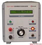 DLB-1000A型高交直流电流表