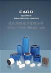 EACO薄膜电容器推荐