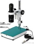 日本工程师 ENGINEER精密工具 显微镜 SLM-02 
