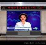 彩色LED广告电子屏幕
