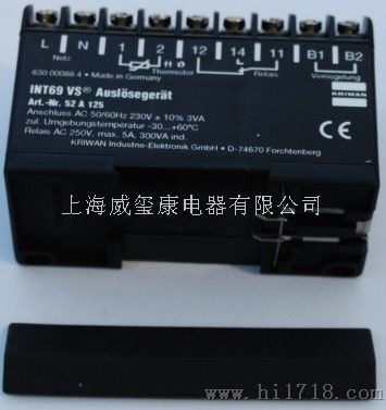 INT69VS电动机保护模块
