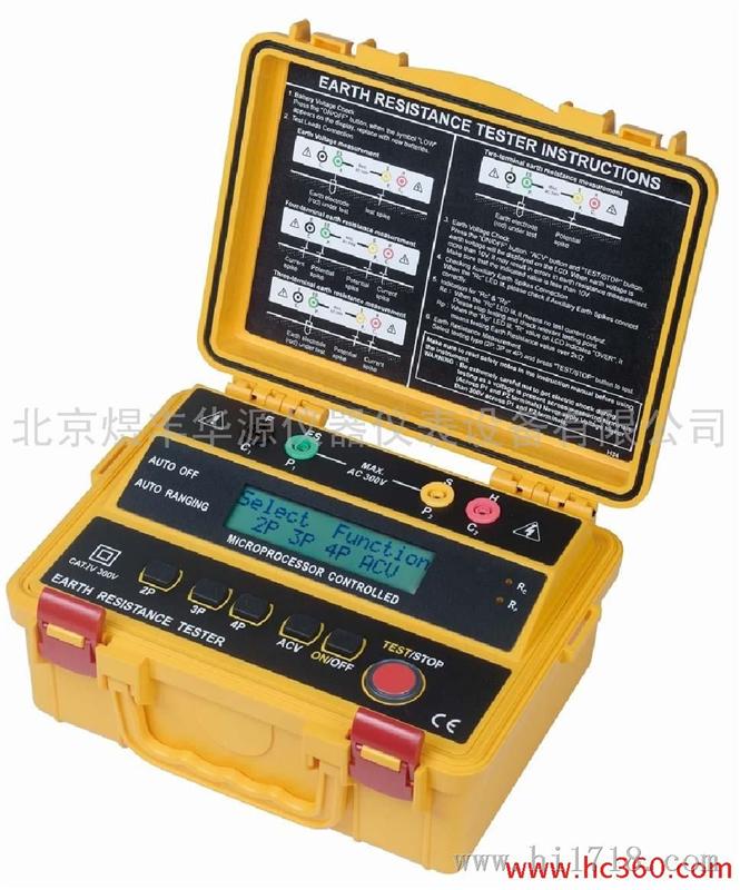 台湾标准电机SEW4234ER接地电阻测试仪价格