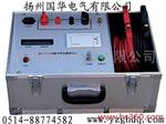 国华回路电阻测试仪生产销售