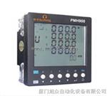 PMH910H施耐德电表