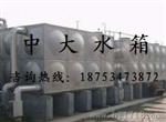惠州组合式消防水箱