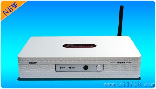 供应全国智能云播电视机顶盒,深圳第五元素X6L,智