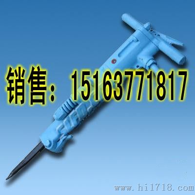 生产B87C气动破碎机等各种规格
