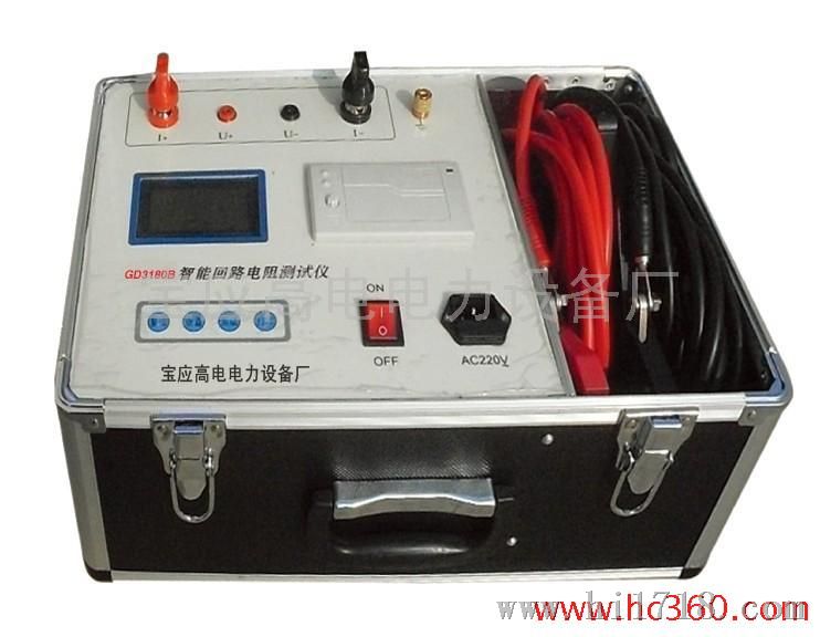 高电GD3180B开关回路电阻测试仪-高压开关回路电阻测试仪