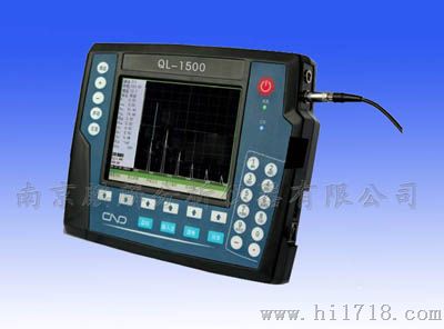 QL-1500型全数字超声波探伤仪